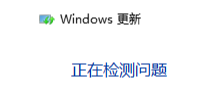 Win11系统version 22h2安装失败怎么解决