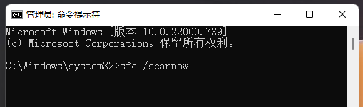 Win11无法安装net framework 3.5怎么解决