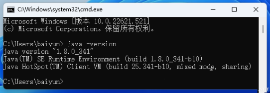 win11系统jdk环境变量详细配置教程