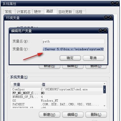 win11任务计划MMC错误怎么办