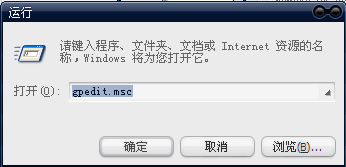 win11任务计划MMC错误怎么办  第10张