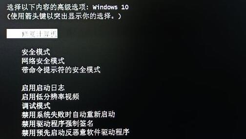 win11系统快捷功能键有哪些