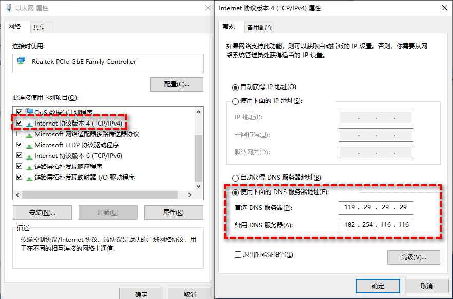 Win11 22H2因为什么升级失败