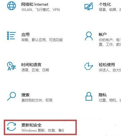 win11系统提示您的windows内部版本即将过期怎么办