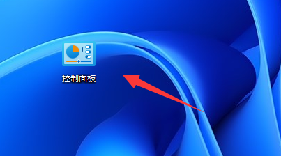 win11任务栏图标重叠在一起解决方法2022