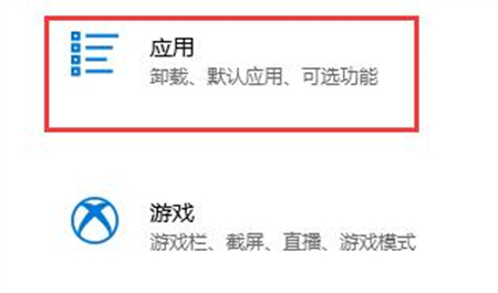 win11系统更新进度条不变卡住解决方法