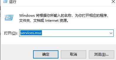 win11无法使用扫描仪解决教程  第2张