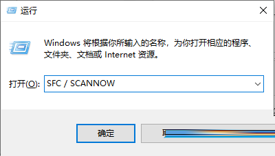 win11系统安装失败出现错误0x8024200b怎么解决  第4张