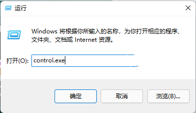 Win11 22H2手动安装WSA安卓子系统教程