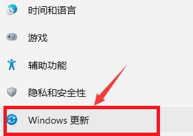 win11回退win10没有返回解决方法