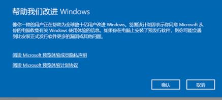 电脑升级win11系统详细教程  第8张