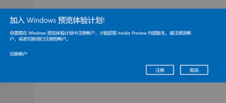 电脑升级win11系统详细教程  第2张