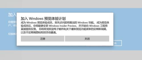 电脑升级win11系统详细教程  第3张