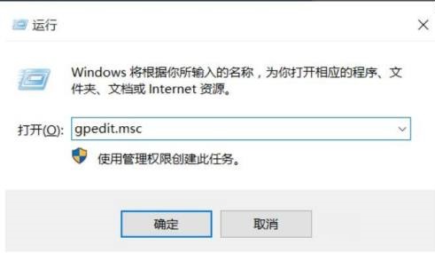 win11电脑关机速度慢怎么修复  第1张