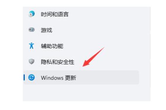 win11图标闪烁不停怎么修复  第4张