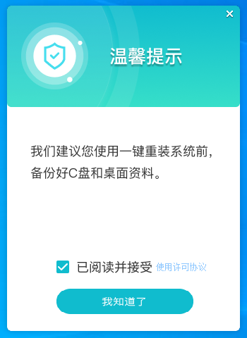 win11系统硬件最低配置要求盘点  第7张