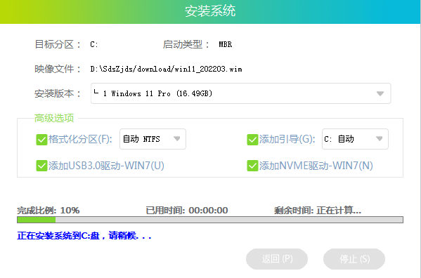 win11系统硬件最低配置要求盘点  第11张