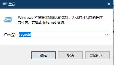 win11系统下让所有程序默认以管理员身份运行的设置教程