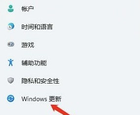 win11无线显示器安装失败错误0x80070057怎么解决