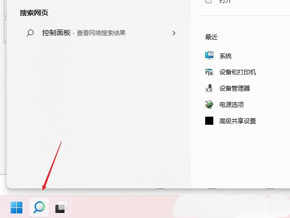 win11无法登录Microsoft账号怎么办