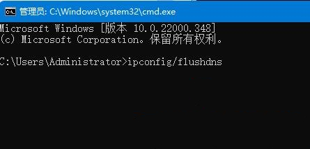 win11无法登录Microsoft账号怎么办