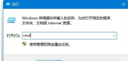 win11无法登录Microsoft账号怎么办