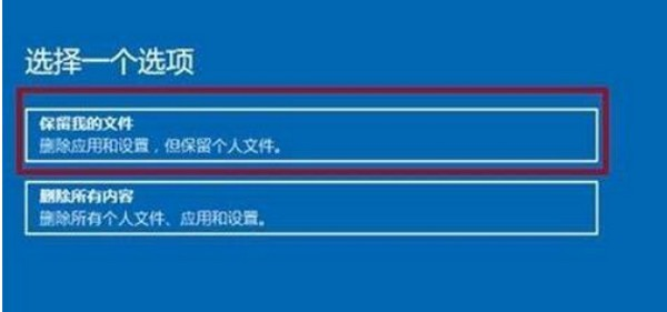 win11系统频繁崩溃怎么办_win11系统崩溃修复方案