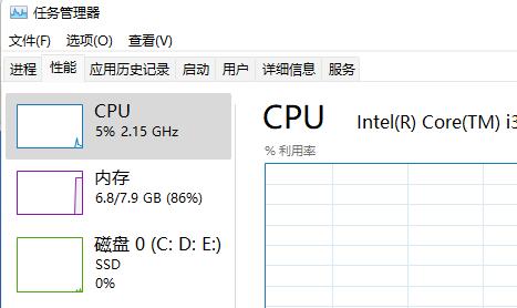 win11系统更新卡在94%不动怎么办