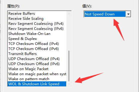 win11系统wifi间歇性断网严重怎么解决