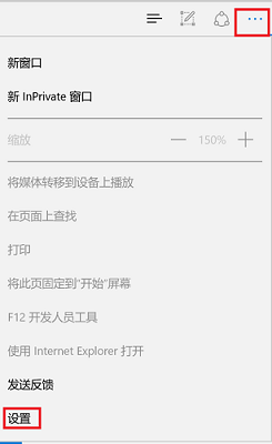 win11浏览器能上网但是打不开网页怎么解决