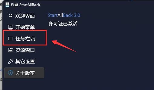 为什么Win11无法把图片直接拉到任务栏PS中