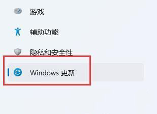 Win11怎么开启vt功能