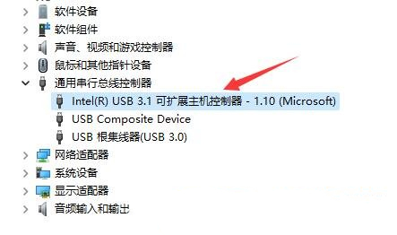 win11系统u盘驱动出现异常要怎么进行修复