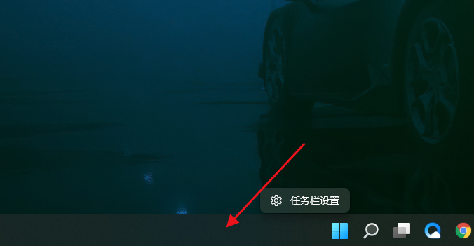 win11记事本打开提示无法启动此应用怎么办