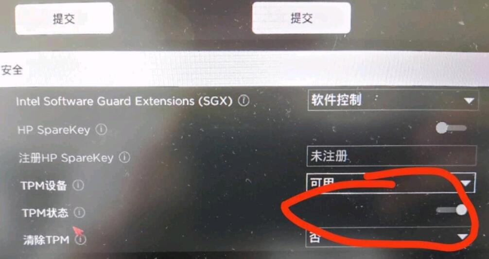 戴尔g3可以升级win11吗?戴尔G3升级Win11步骤