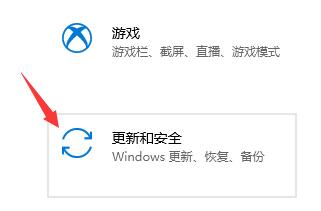 戴尔g3可以升级win11吗?戴尔G3升级Win11步骤