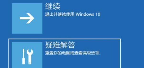 win11突然黑屏怎么办?解决win11突然黑屏三种方法