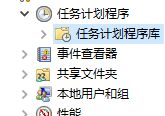 win11系统磁盘无法进行清理怎么办