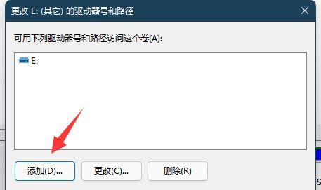 安装win11系统找不到固态硬盘解决方法(图文)