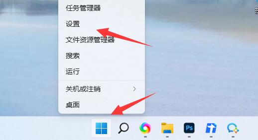 Win11照片一打开就是打印怎么办