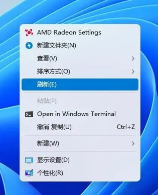 win11启用旧版右键菜单和开始菜单功能的方法