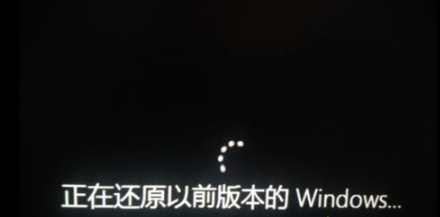 Win10升级Win11系统后无法进入系统怎么办