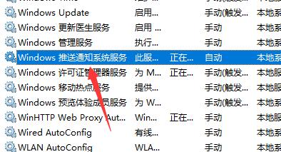 Win11开始键点击没有反应怎么办