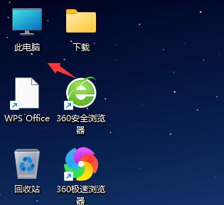 Win11开机声音位置在哪