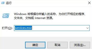 Win11安装后占用内存太大怎么办