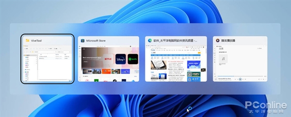 Win11始终不够好用 教你几招让Win11变得更顺手