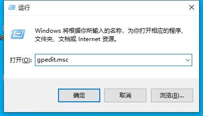 更新Win11系统重启没有安装怎么办