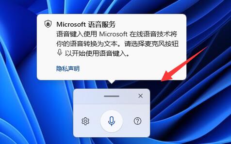 Win11快捷键和Win10是否一样