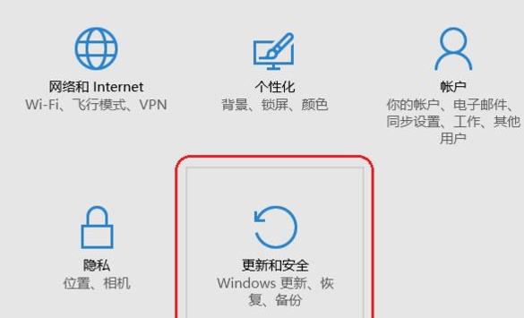 Win11开发者预览打不开怎么办