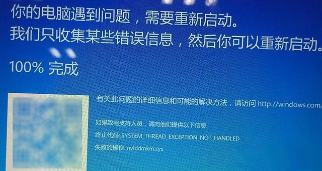 为什么相同的配置运行Win11比Win10感觉更流畅  第1张